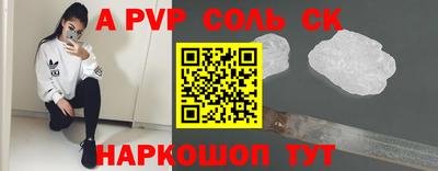 ГАЛЛЮЦИНОГЕННЫЕ ГРИБЫ Нягань