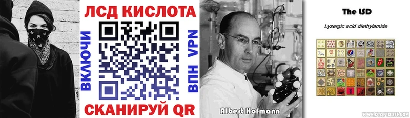 сколько стоит  Фрязино  Марки N-bome 1500мкг 